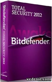 BitDefender Total Security 2012