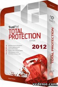 TrustPort Total Protection 2012